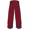 Брюки Vist Cosmic Hero Freeride Pants Gender Neutral RUS SKI TEAM dahlia IX99IX (2024) - Брюки Vist Cosmic Hero Freeride Pants Gender Neutral RUS SKI TEAM dahlia IX99IX (2024)