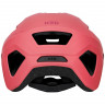 Шлем KED Embrace JR MU-1 52-56 cm coral matt + LED Rear Light - Шлем KED Embrace JR MU-1 52-56 cm coral matt + LED Rear Light