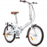 Велосипед Shulz Goa V-brake 20 white (2000008353373) - Велосипед Shulz Goa V-brake 20 white (2000008353373)