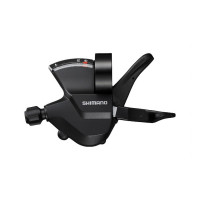 Перекл-ль SHIMANO ALTUS ASLM315LB 2-8049 RAPIDFIRE PLUS 3ск. левый, трос. нерж. черный Перекл-ль SHIMANO ALTUS ASLM315LB 2-8049 RAPIDFIRE PLUS 3ск. левый, трос. нерж. черный