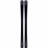 Горные лыжи Fischer XTR The Curv X + крепления RS 10 GW SLR Brake 80 [H] (2027) - Горные лыжи Fischer XTR The Curv X + крепления RS 10 GW SLR Brake 80 [H] (2027)