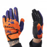 Перчатки Dragonfly Cross orange/ultramarine - Перчатки Dragonfly Cross orange/ultramarine