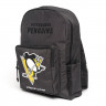 Рюкзак Atributika&Club NHL Pittsburgh Penguins детский темно-серый 58140 - Рюкзак Atributika&Club NHL Pittsburgh Penguins детский темно-серый 58140