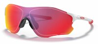 Очки Oakley EVZERO PATH matte white/prizm road (2021)