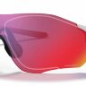 Очки Oakley EVZERO PATH matte white/prizm road (2021) - Очки Oakley EVZERO PATH matte white/prizm road (2021)