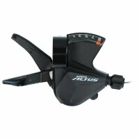 Шифтер Shimano Altus M2010, правый, 9 скоростей, трос 2050мм