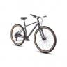 Велосипед Hagen 1.10 R 29" вольфрамовая сталь металлик рама: XL (22") (2025) - Велосипед Hagen 1.10 R 29" вольфрамовая сталь металлик рама: XL (22") (2025)
