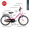 Велосипед Puky Youke 18 1769 pink розовый - Велосипед Puky Youke 18 1769 pink розовый