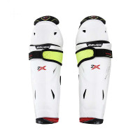 Щитки Bauer Vapor 2X S20 JR (1056574)