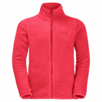 Куртка Jack Wolfskin Baksmalla Jacket Kids Tulip Red (2022)