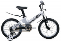 Велосипед Forward Cosmo 16 2.0 серый (2020)