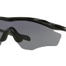 Очки Oakley M2 Frame XL Grey Lenses/Polished Black Frame (2021) - Очки Oakley M2 Frame XL Grey Lenses/Polished Black Frame (2021)