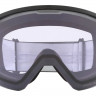 Горнолыжная маска Oakley Flight Path XL matte back strap / Prizm Snow Clear - Горнолыжная маска Oakley Flight Path XL matte back strap / Prizm Snow Clear