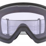 Горнолыжная маска Oakley Flight Path Xl Matte Black Strap/Prizm Snow Clear (2022) - Горнолыжная маска Oakley Flight Path Xl Matte Black Strap/Prizm Snow Clear (2022)