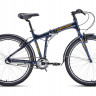 Велосипед Forward Tracer 26 3.0 синий/оранжевый (2021) - Велосипед Forward Tracer 26 3.0 синий/оранжевый (2021)