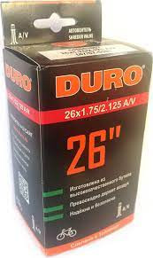 Велокамера Duro 26x2.10/2.35 A/V-48 двойной обод DHB01022 