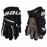 Перчатки Bauer Supreme M5 Pro S23 JR black/white (1061904) - Перчатки Bauer Supreme M5 Pro S23 JR black/white (1061904)