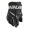 Перчатки Bauer Supreme M5 Pro S23 JR black/white (1061904) - Перчатки Bauer Supreme M5 Pro S23 JR black/white (1061904)