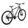 Велосипед Aspect Ideal 29" серый/черный рама: 22" (Демо-товар, состояние идеальное) - Велосипед Aspect Ideal 29" серый/черный рама: 22" (Демо-товар, состояние идеальное)