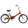 Велосипед Foxx Shift 20" красный (2024) - Велосипед Foxx Shift 20" красный (2024)