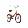Велосипед Foxx Shift 20" красный (2024) - Велосипед Foxx Shift 20" красный (2024)