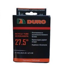Велокамера Duro 27.5x2.20/2.35 A/V-48 DHBO1031