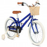 Велосипед Spinn Pixie 1 Kids 20" sonic blue (2025) - Велосипед Spinn Pixie 1 Kids 20" sonic blue (2025)