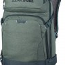 Рюкзак Dakine Heli Pro 20L Balsam - Рюкзак Dakine Heli Pro 20L Balsam