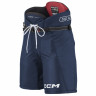 Шорты CCM Next S26 YTH navy - Шорты CCM Next S26 YTH navy