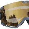 Маска Salomon Cosmic Access grey/univ gold (2021) - Маска Salomon Cosmic Access grey/univ gold (2021)