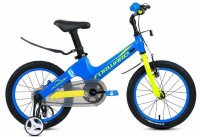 Велосипед Forward Cosmo 16 2.0 синий (2020)