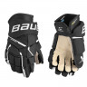 Перчатки Bauer Supreme M3 S23 Pro SR black/white (1061897) - Перчатки Bauer Supreme M3 S23 Pro SR black/white (1061897)