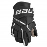 Перчатки Bauer Supreme M3 S23 Pro SR black/white (1061897) - Перчатки Bauer Supreme M3 S23 Pro SR black/white (1061897)