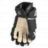 Перчатки Bauer Supreme M5 Pro S23 SR black/white (1061897) - Перчатки Bauer Supreme M5 Pro S23 SR black/white (1061897)