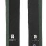 Горные лыжи Salomon Stance 90 Dark Green/Black (2021) - Горные лыжи Salomon Stance 90 Dark Green/Black (2021)