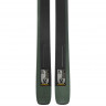 Горные лыжи Salomon Stance 90 Dark Green/Black (2021) - Горные лыжи Salomon Stance 90 Dark Green/Black (2021)