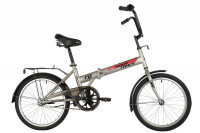 Велосипед складной Novatrack TG30 20" серый (2021)