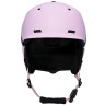 Шлем Kyoto Baiza Pro sea lavender - Шлем Kyoto Baiza Pro sea lavender