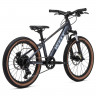 Велосипед Welt Brave 2.0 HD 20" neptune gray (2025) - Велосипед Welt Brave 2.0 HD 20" neptune gray (2025)
