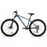 Велосипед Aspect Radium 27.5" SE синий рама: S (2026) - Велосипед Aspect Radium 27.5" SE синий рама: S (2026)