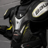 Нагрудник Bauer Vapor Fly40 S25 JR (1064793) - Нагрудник Bauer Vapor Fly40 S25 JR (1064793)