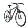 Велосипед Foxx Atlantic 26" серый (2021) - Велосипед Foxx Atlantic 26" серый (2021)