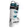 Горнолыжные ботинки Head Raptor WCR 140S PV white (2026) - Горнолыжные ботинки Head Raptor WCR 140S PV white (2026)