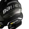 Нагрудник Bauer Supreme M5 Pro S23 SR (1061864) - Нагрудник Bauer Supreme M5 Pro S23 SR (1061864)