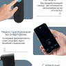 Замок вело ROCKBROS RB_32210818001 Разблокировка с помощью Bluetooth и по отпечаткам пальцев - Замок вело ROCKBROS RB_32210818001 Разблокировка с помощью Bluetooth и по отпечаткам пальцев
