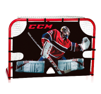 Мишень тренировочная CCM SHOOTER TUTOR STREET 54"