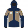 Куртка Vist Ostro Insulated Ski Jacket Junior RUS SKI TEAM navy-corntalk-white BKIY00 (2026) - Куртка Vist Ostro Insulated Ski Jacket Junior RUS SKI TEAM navy-corntalk-white BKIY00 (2026)