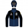 Куртка Vist Avalanche Insulated Ski Jacket Man RUS SKI TEAM navy-black 9999BK (2025) - Куртка Vist Avalanche Insulated Ski Jacket Man RUS SKI TEAM navy-black 9999BK (2025)