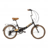 Велосипед Foxx Shift 20" черный (2024) - Велосипед Foxx Shift 20" черный (2024)