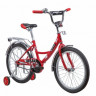 Велосипед Novatrack Urban 20" красный (2020) - Велосипед Novatrack Urban 20" красный (2020)